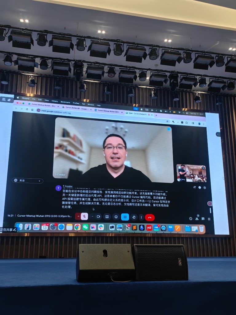 Cursor community engineer Tibor sharing in Wuhan