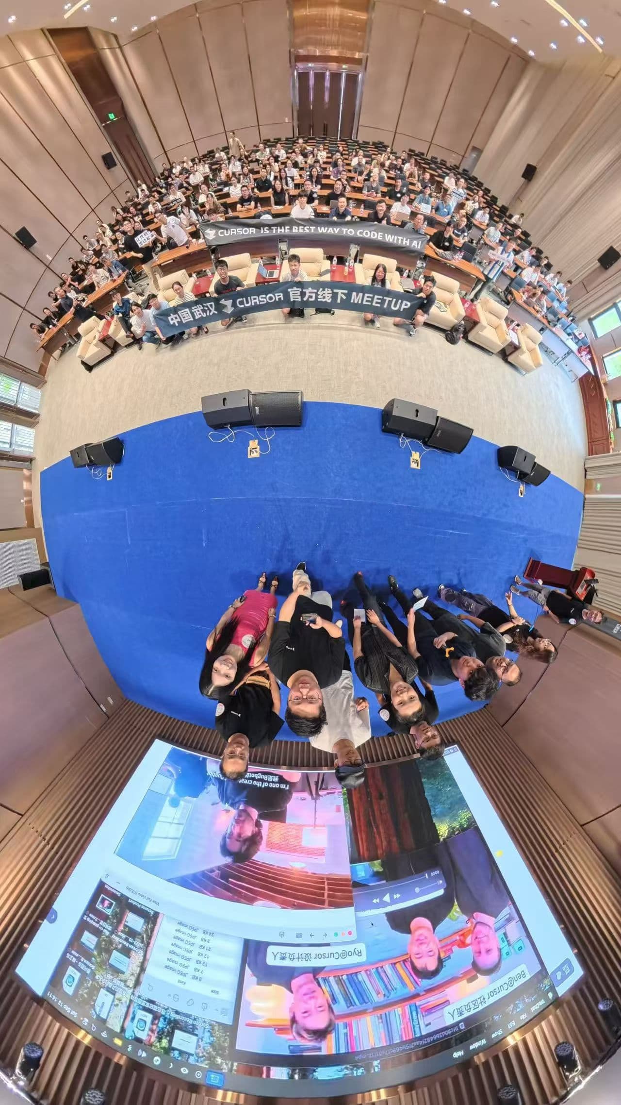 Cursor Meetup 武汉