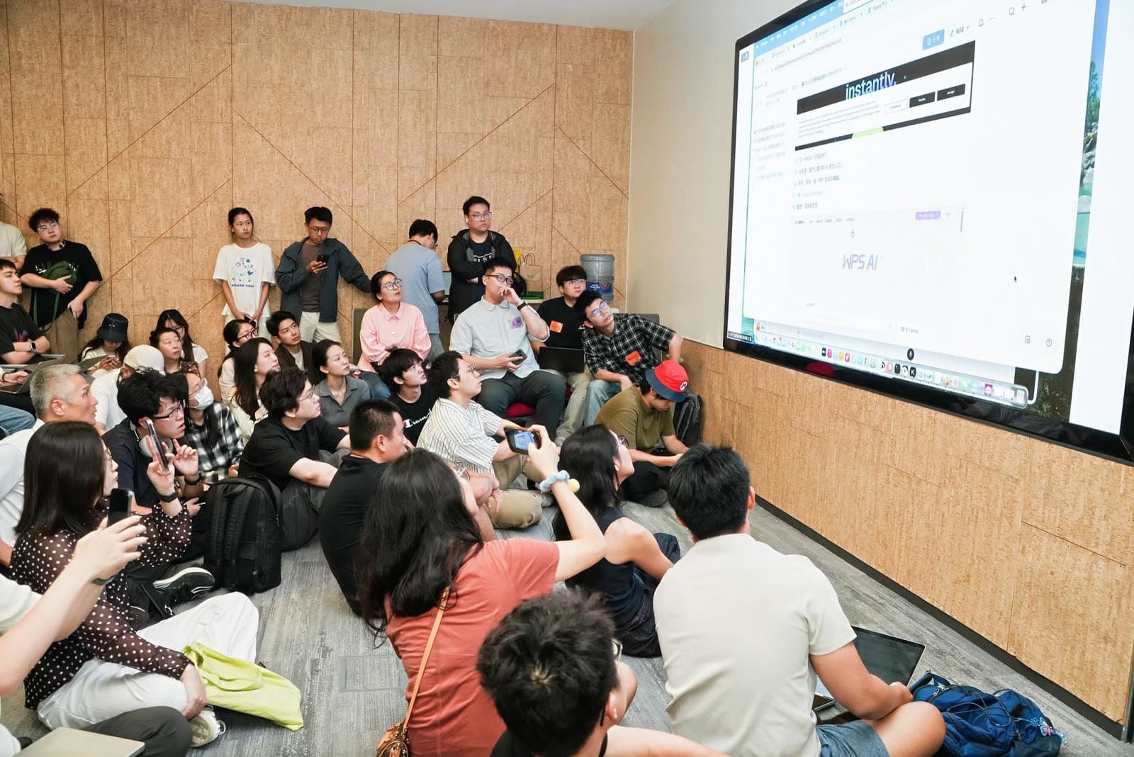 Grok Bot Meetup Beijing: attendees watching a demo