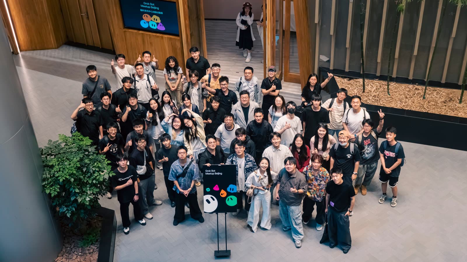 Grok Bot Meetup Beijing group photo